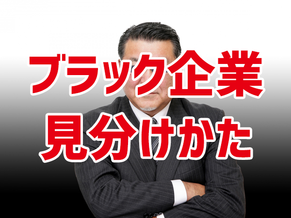 f:id:taisk:20200222031812j:plain