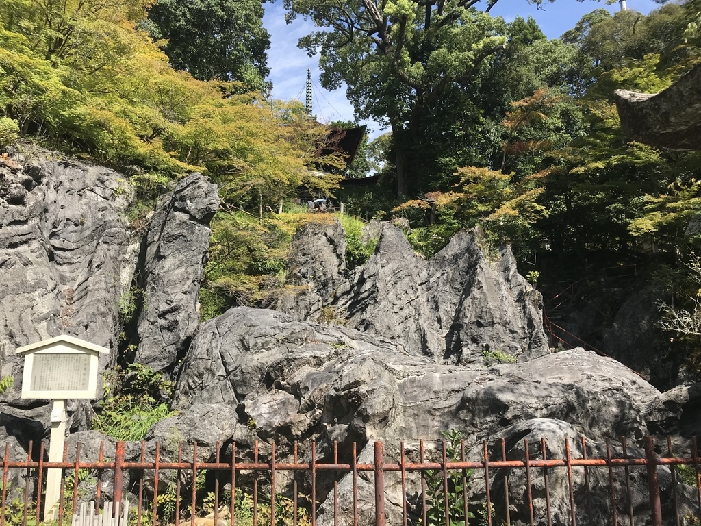 f:id:taisuke1503:20180906014914j:plain