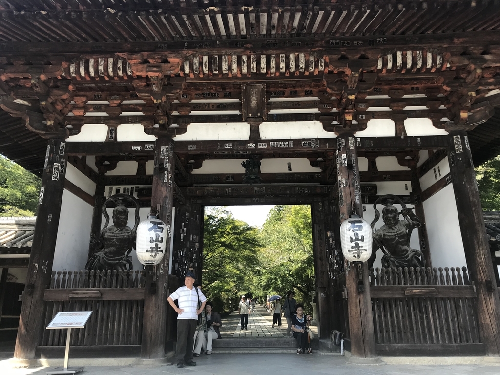 f:id:taisuke1503:20180908013145j:plain f:id:taisuke1503:20180908013145j:plain