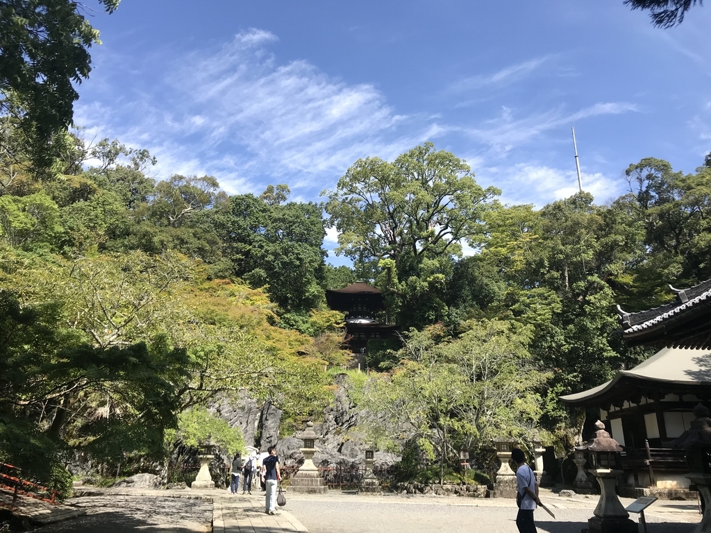 f:id:taisuke1503:20180908015504j:plain f:id:taisuke1503:20180908015504j:plain