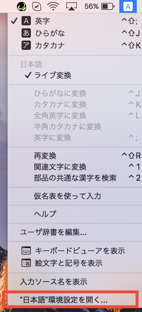f:id:taisyo7333:20170903154935p:plain f:id:taisyo7333:20170903154935p:plain