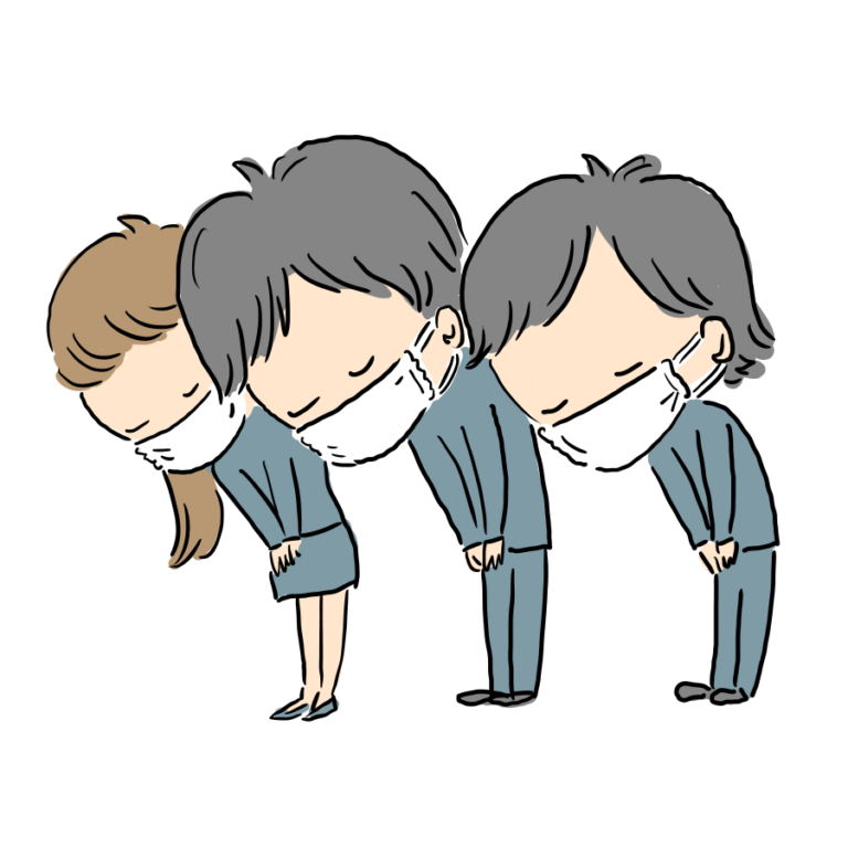 f:id:taisyomc:20200417171259p:plain f:id:taisyomc:20200417171259p:plain