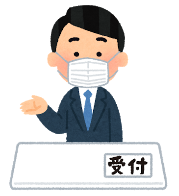f:id:taisyomc:20200515190253p:plain f:id:taisyomc:20200515190253p:plain