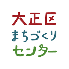f:id:taisyomc:20200626163900p:plain f:id:taisyomc:20200626163900p:plain