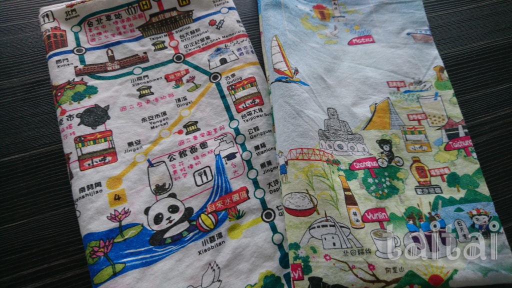 f:id:taitai39:20170408092914j:plain