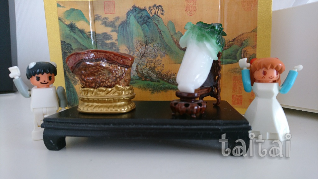 f:id:taitai39:20170418124856j:plain