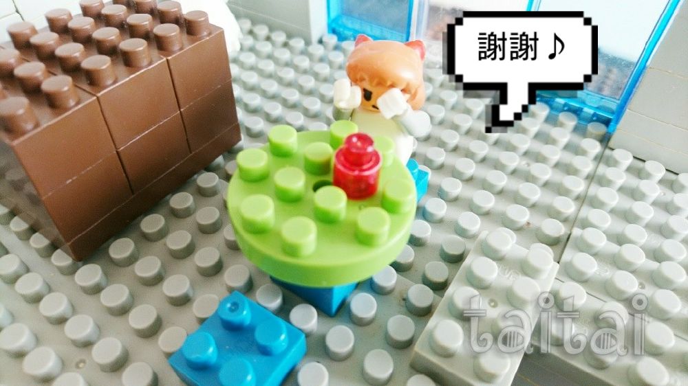 f:id:taitai39:20170619213943j:plain