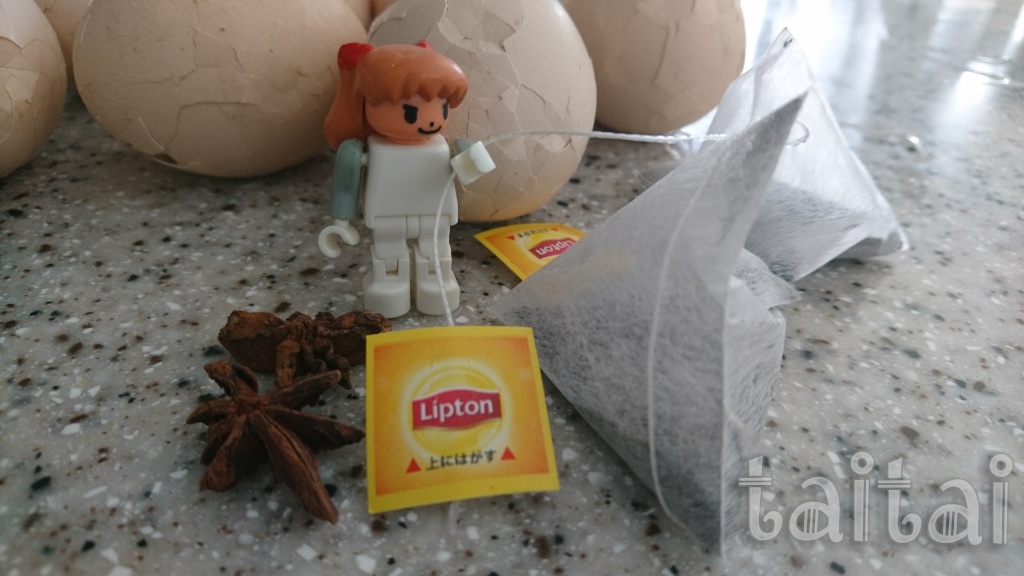 f:id:taitai39:20170624103638j:plain