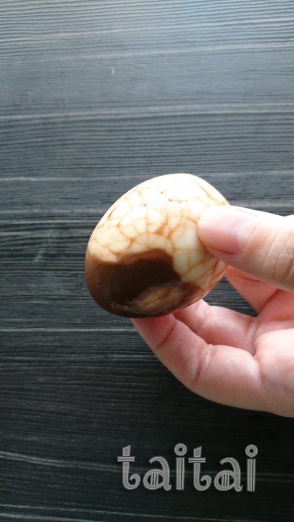 f:id:taitai39:20170624121400j:plain