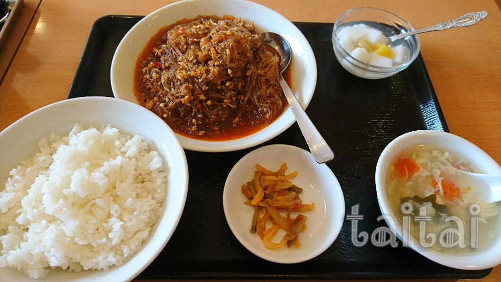 f:id:taitai39:20170626144832j:plain