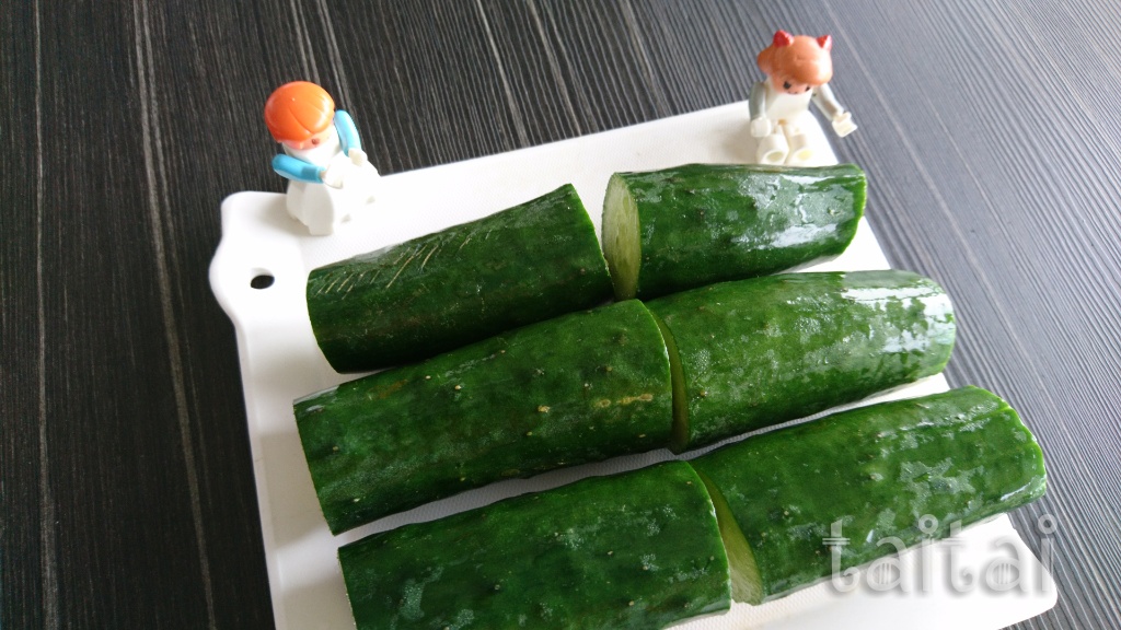 f:id:taitai39:20170723154035j:plain