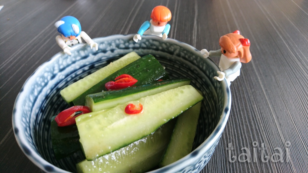 f:id:taitai39:20170723154050j:plain