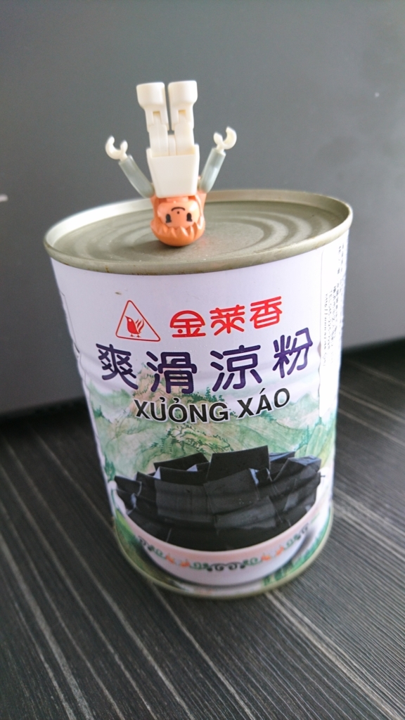 f:id:taitai39:20170810125027j:plain