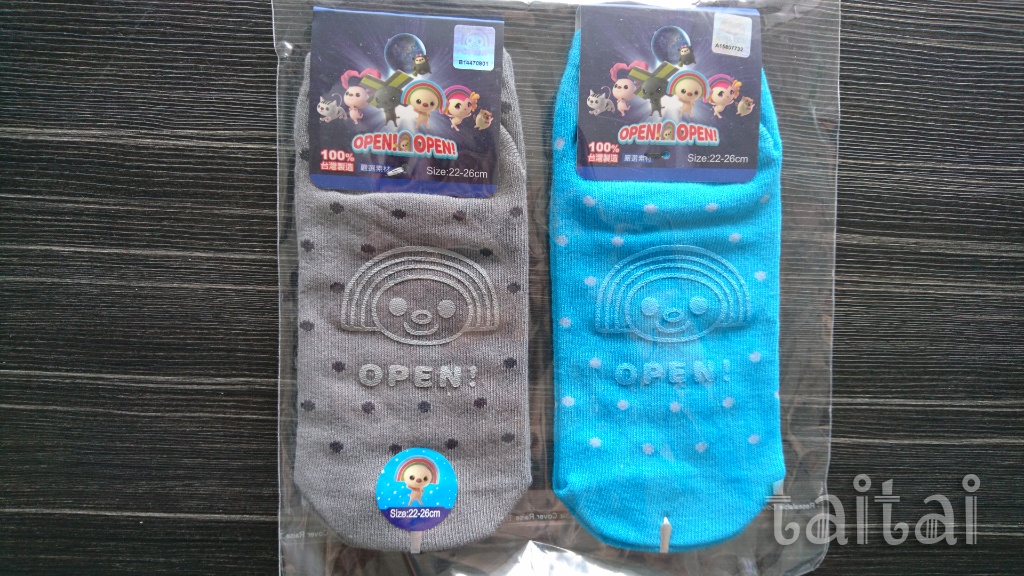 f:id:taitai39:20170810143750j:plain