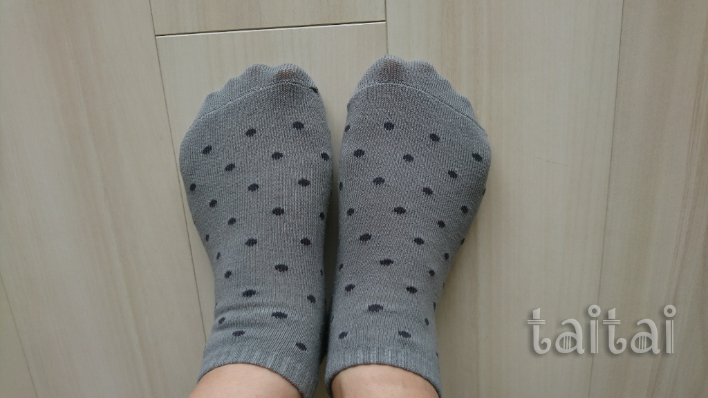 f:id:taitai39:20170810143844j:plain