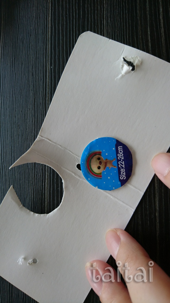 f:id:taitai39:20170810144015j:plain