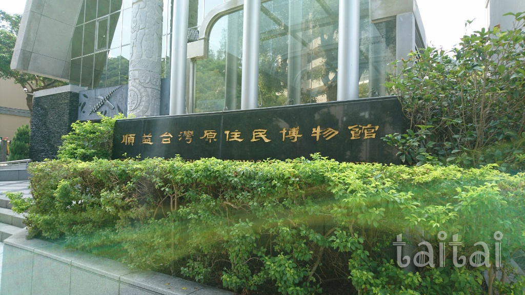 f:id:taitai39:20170811144403j:plain