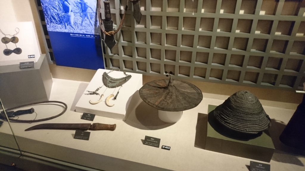 f:id:taitai39:20170811144909j:plain