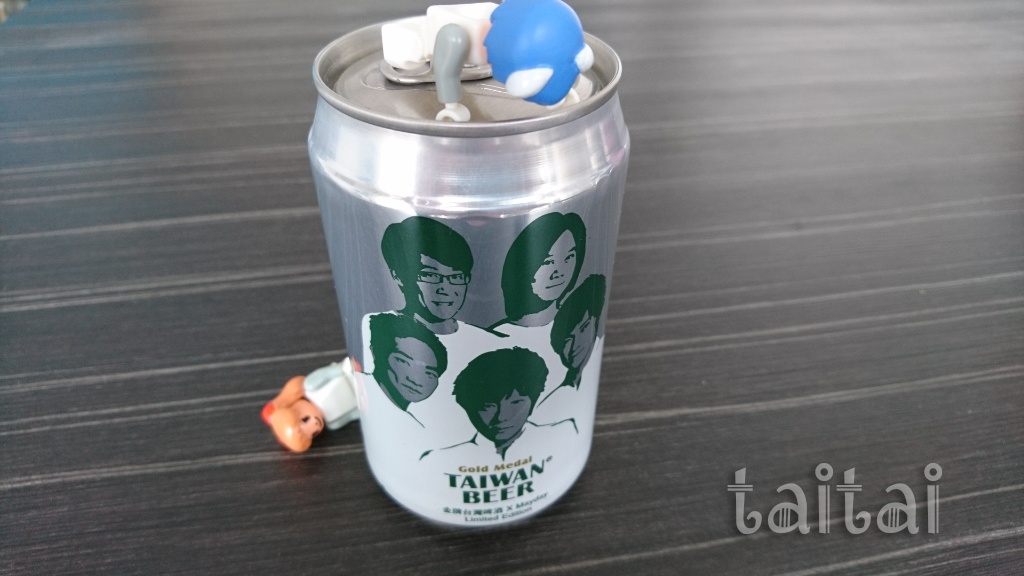 f:id:taitai39:20170823182339j:plain