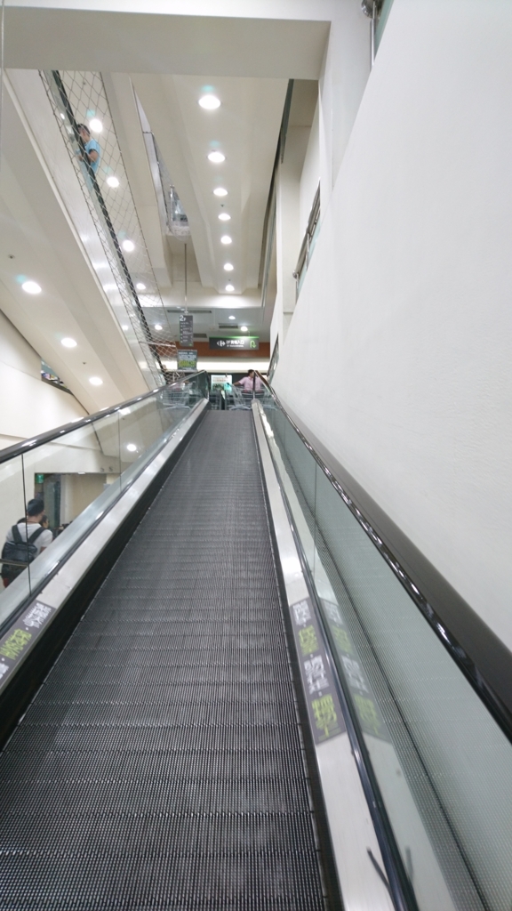 f:id:taitai39:20170823182608j:plain