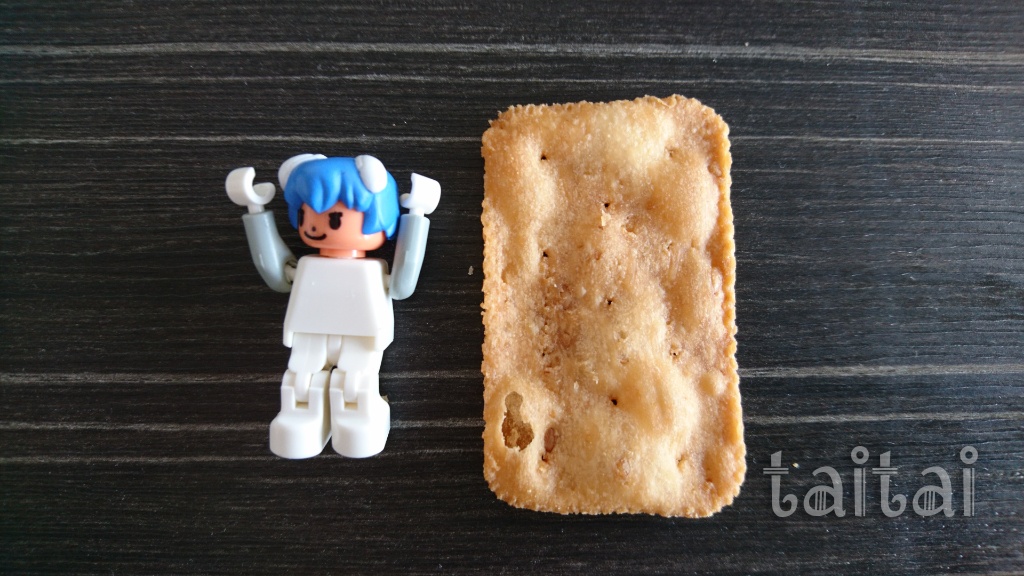 f:id:taitai39:20170908133816j:plain