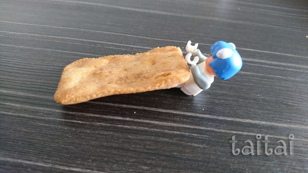 f:id:taitai39:20170908154052j:plain