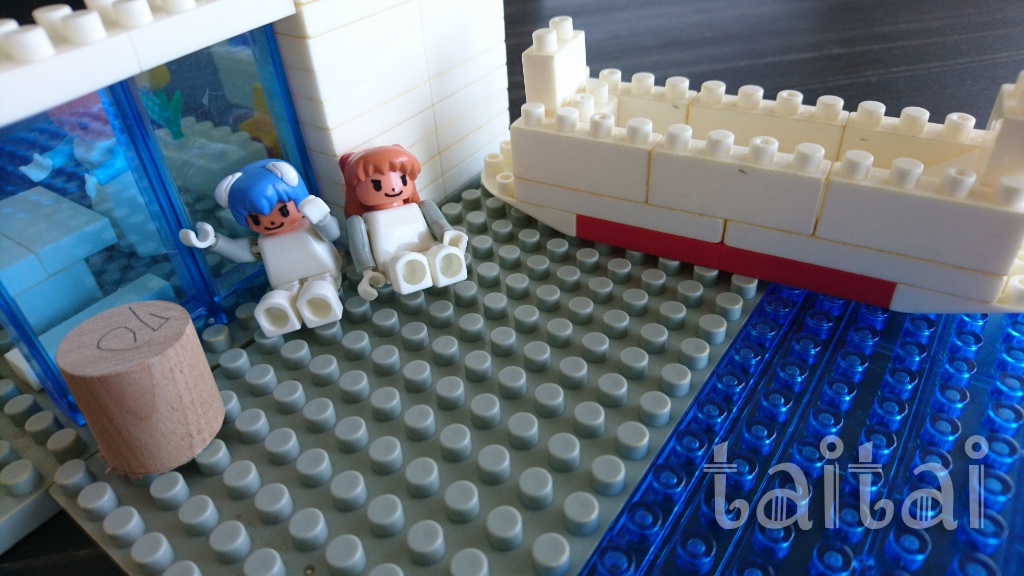 f:id:taitai39:20170918095710j:plain