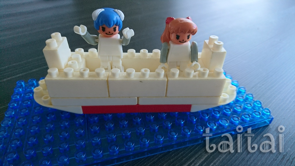 f:id:taitai39:20170918095736j:plain