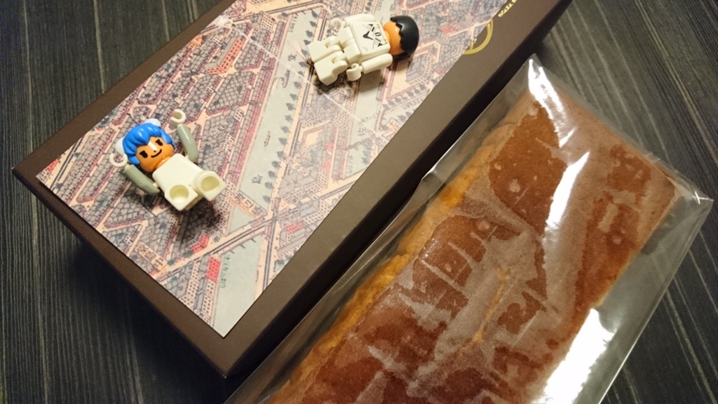 f:id:taitai39:20171001125327j:plain f:id:taitai39:20171001125327j:plain