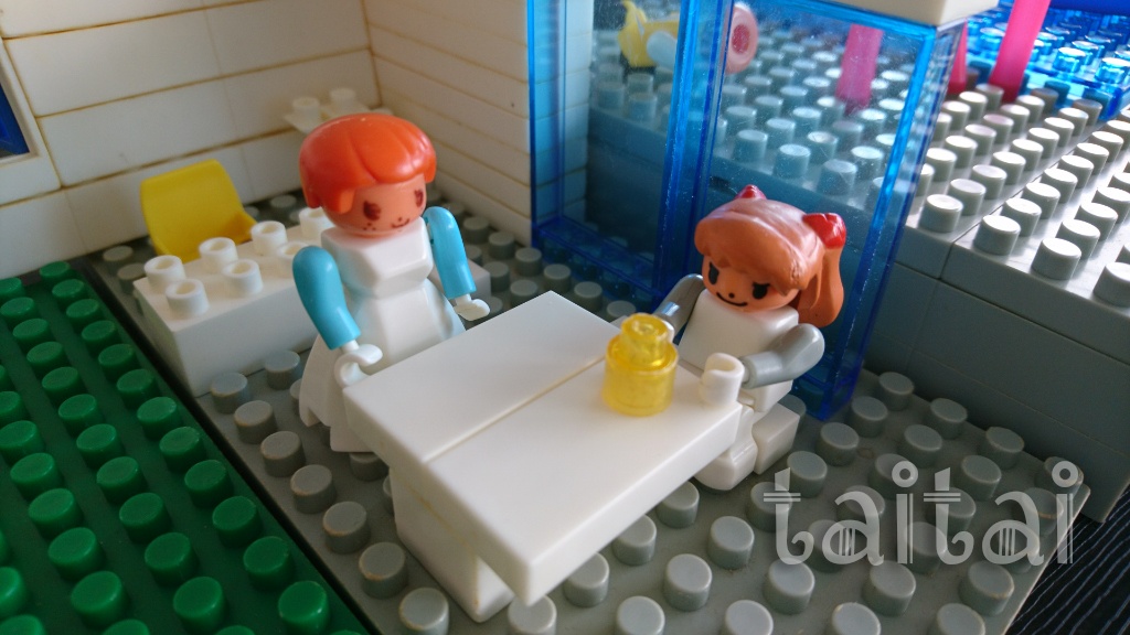 f:id:taitai39:20171024102207j:plain