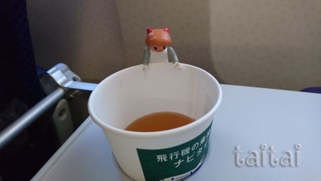 f:id:taitai39:20171027172201j:plain