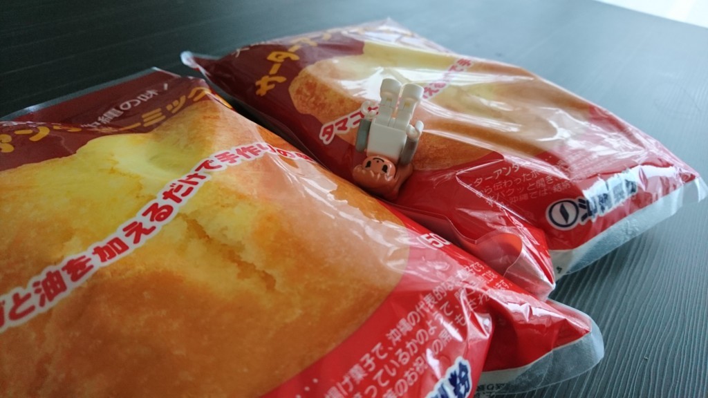 f:id:taitai39:20171104101922j:plain f:id:taitai39:20171104101922j:plain