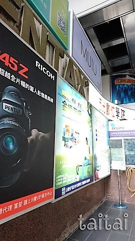 f:id:taitai39:20171106175850j:plain