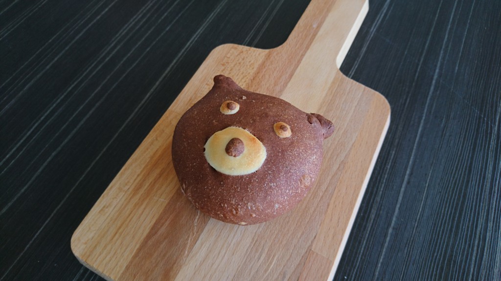 f:id:taitai39:20180101220654j:plain