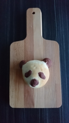 f:id:taitai39:20180117073823j:plain