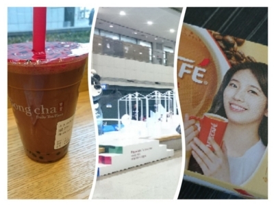 f:id:taitai39:20180210084055j:plain