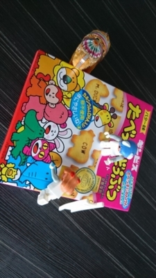 f:id:taitai39:20180313174201j:plain