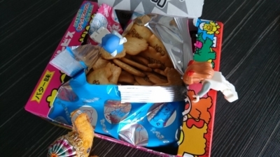 f:id:taitai39:20180313174222j:plain