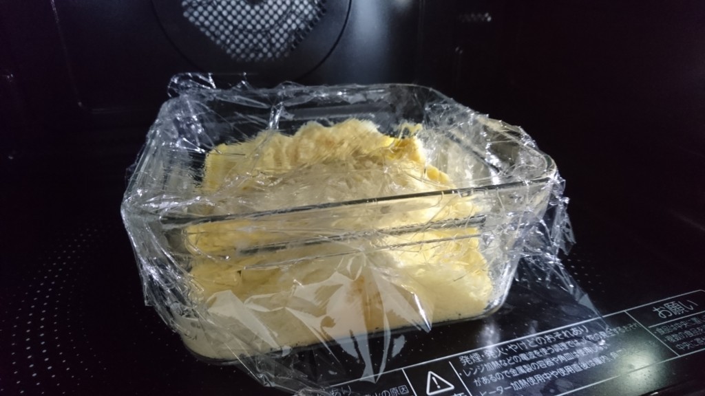 f:id:taitai39:20180404214619j:plain