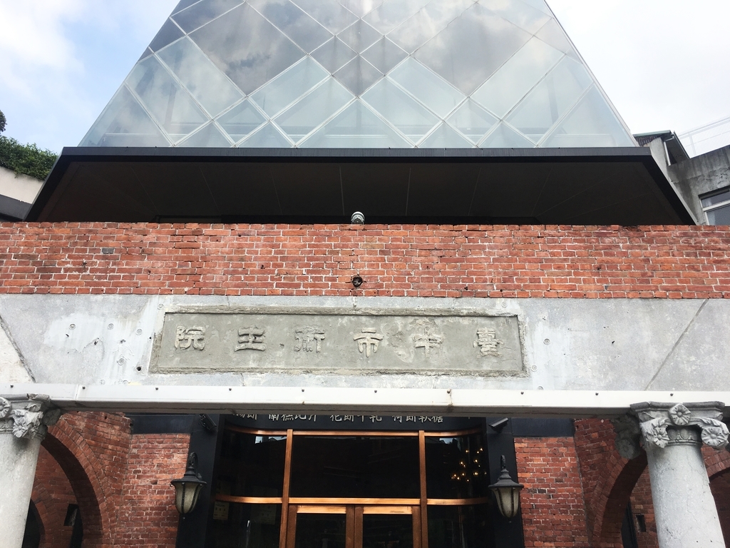 f:id:taitaitaiwan:20181011220734j:plain