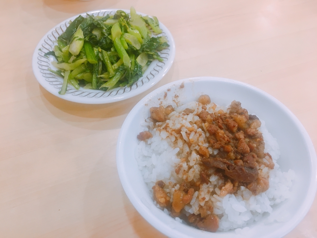 f:id:taitaitaiwan:20181030202415j:plain