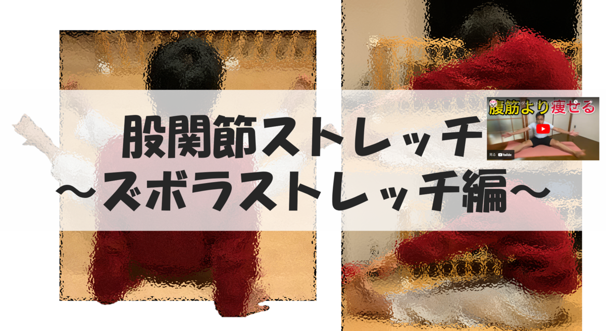 f:id:taitakaP:20220201091205p:plain