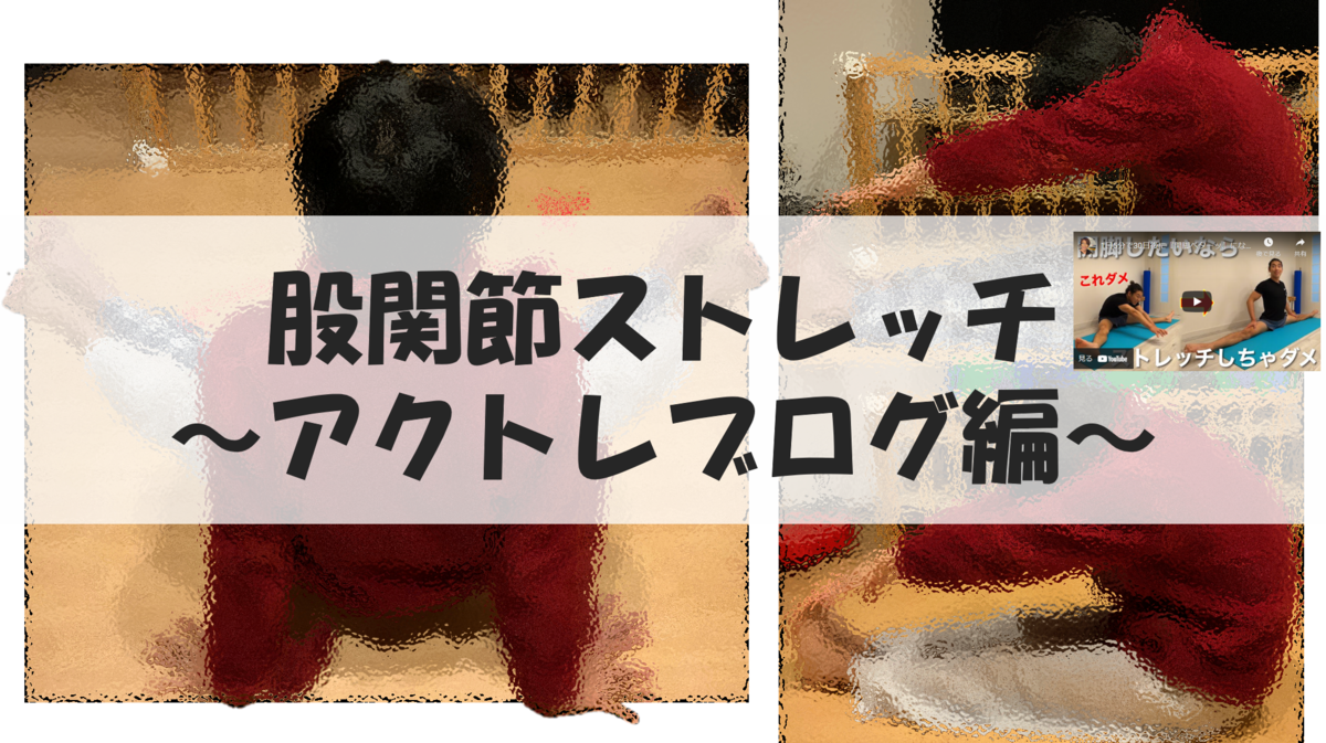 f:id:taitakaP:20220213204123p:plain
