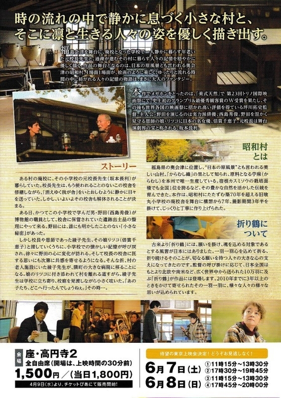 イメージ 8