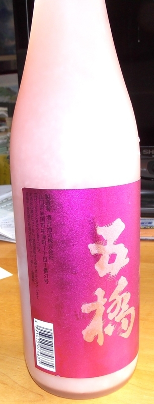 イメージ 1