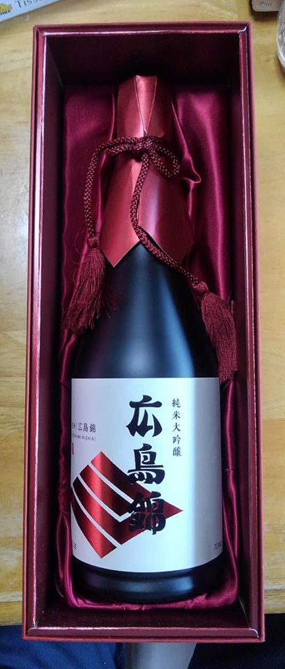 f:id:taitanuki:20190918113546j:plain
