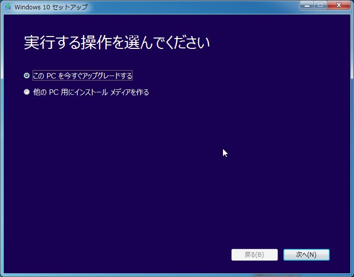 f:id:taitioooo:20150729213454j:plain f:id:taitioooo:20150729213454j:plain