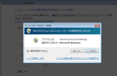 f:id:taitioooo:20150729232520j:plain f:id:taitioooo:20150729232520j:plain