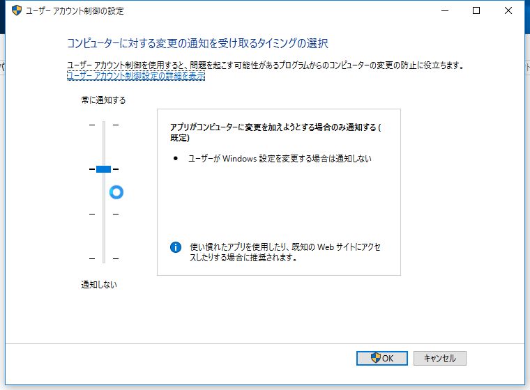 f:id:taitioooo:20150729234919j:plain f:id:taitioooo:20150729234919j:plain