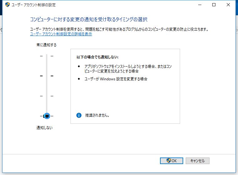 f:id:taitioooo:20150729234922j:plain f:id:taitioooo:20150729234922j:plain